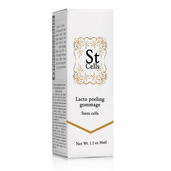 ONmacabim Lacto Peeling Gommage - Tẩy tế bào chết 